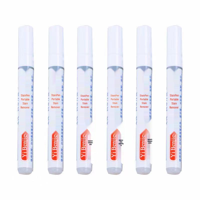 Yi Ben Jie Portable Stain Remover Pen - No-Wash, Dry Cleaning Detergent for Clothes Stains