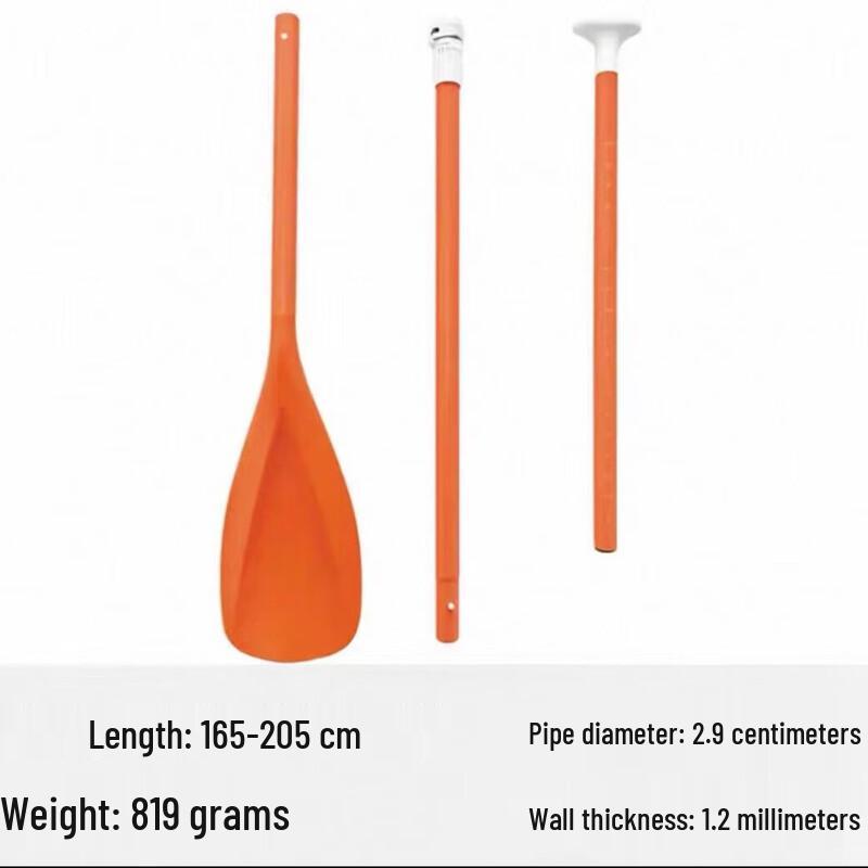 Регулируемое алюминиевое весло для Stand Up Paddle Board
