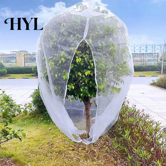 Large Tree Netting Cover Fruit with Zipper Drawstring Design Ultra-Fine Garden Supplies Mesh Transparent Bird Insect Plant Screen