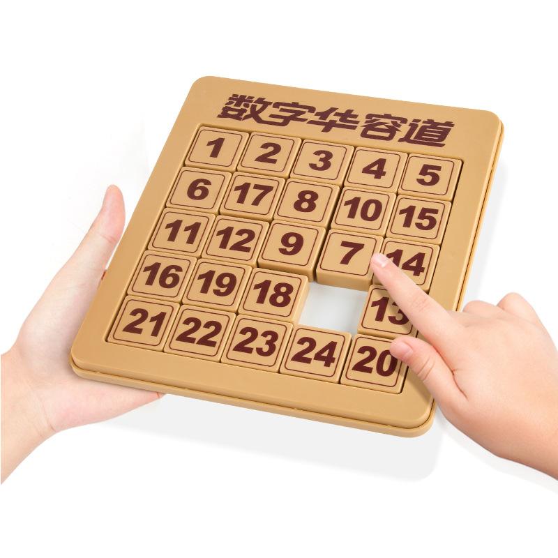 Магнитная цифровая дорога Хуаронг, образовательная интеллектуальная магнитная раздвижная лестница, игрушка для таможенного оформления