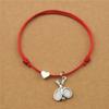 New Sports Theme Double Tennis Racket Charm Bracelets Adjustable Love Heart Red Cord Black Rope Bangles Tennis Team Gifts