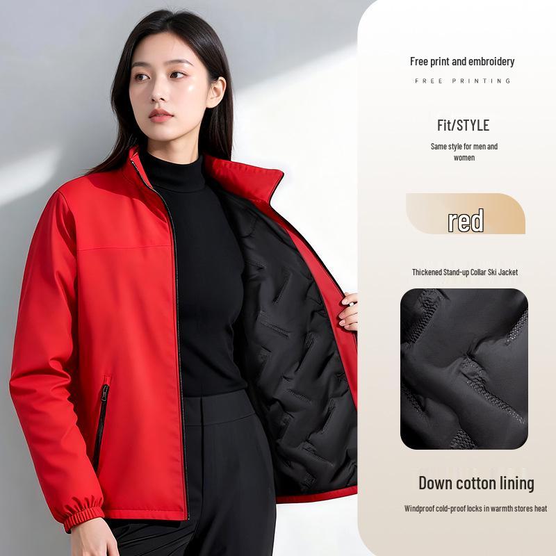 Рабочая куртка с логотипом, наполнитель из пуха и хлопка, на заказ - Идеально для Осенне-Зимнего Сезона, Автосервис 4S, Дизайн "Три в одном"