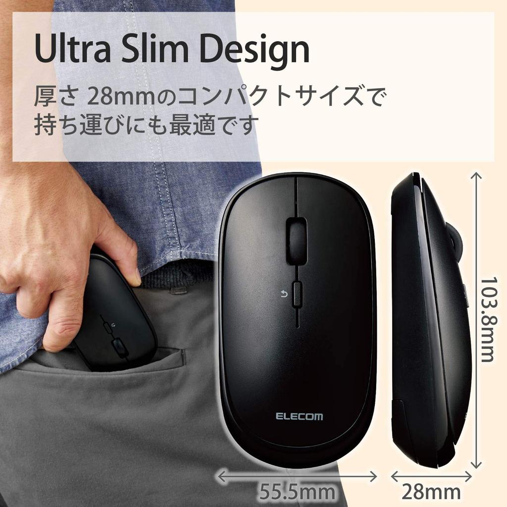 Беспроводная мышь ELECOM Wireless Slint 4 с режимом презентации, совместимая с Windows, черная, 2,4 ГГц M-TM10DBBK/EC, тонкая, тихая, кнопки, функция,