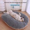 Cozy Winter Cushion for Dogs & Cats - Removable, Washable Sleeping Pad for Small Pets