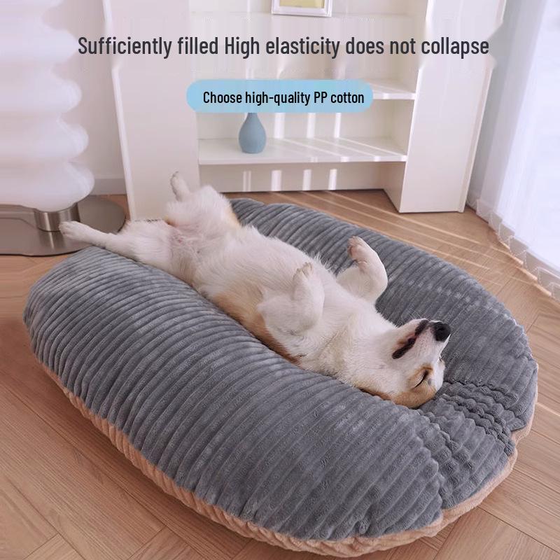 Уютная зимняя подушка для собак и кошек - Съемный, моющийся спальный коврик для маленьких питомцев