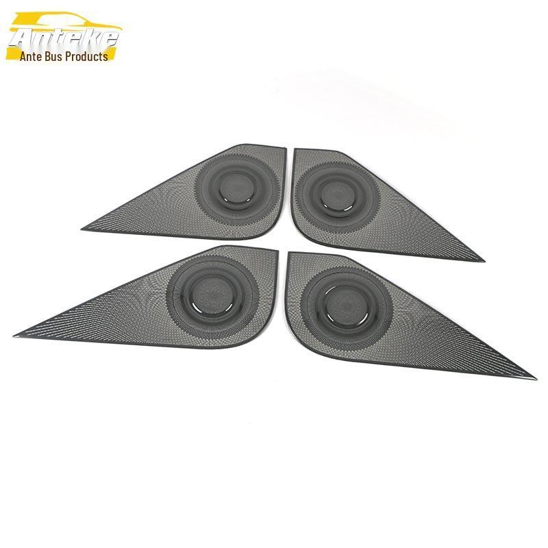 22 CS75PLUS Four-Door Speaker Cover Decorative Audio Panel Stickers