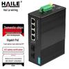 Промышленный гигабитный оптоволоконный трансивер POE HAILE