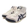 ONITSUKA TIGER Кроссовки Mexico 66 серо-голубые DL409-1659