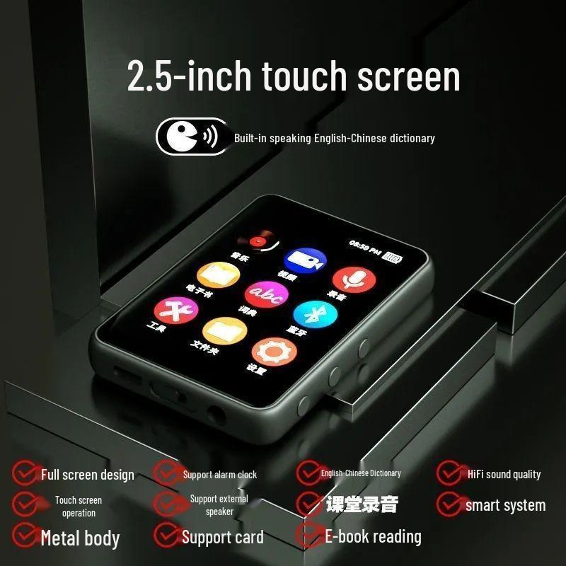 Ultra-Thin Portable MP3/MP4 Student Touchscreen Music Player