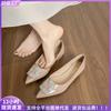 Shallow Single Shoes Women's One-pedal Temperament Flat Shoes Rhinestone Pointed Wedding Shoes