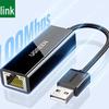 UGREEN USB 2.0 To 100Mbps Ethernet Adapter