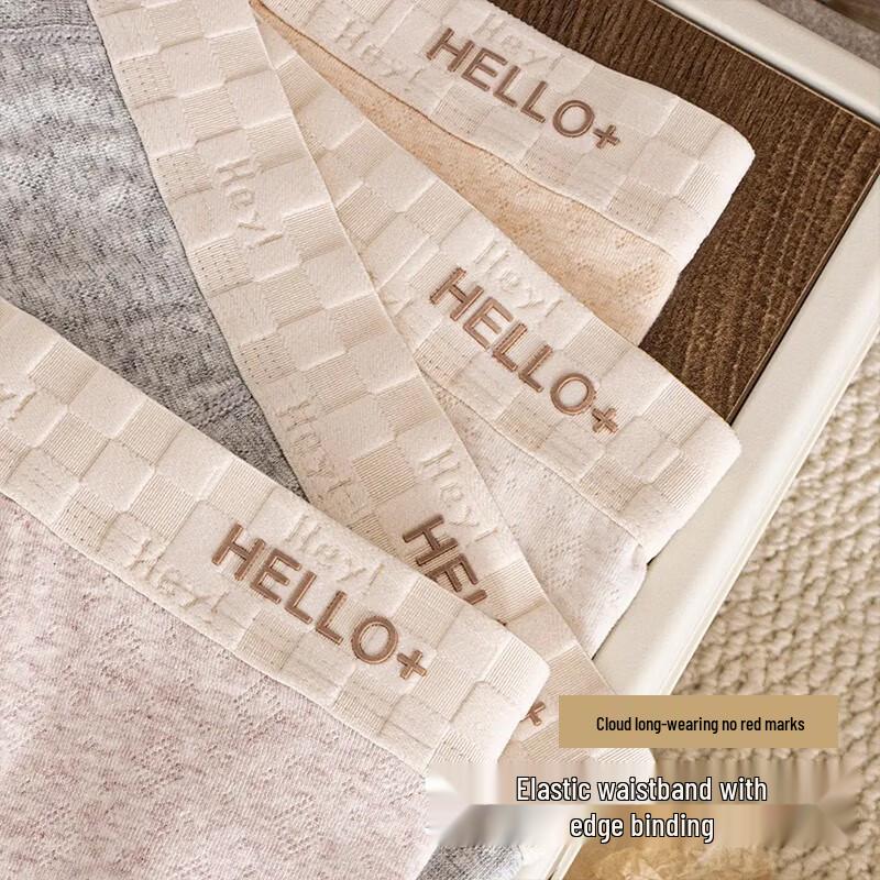 Мужские боксеры-брифы FitonTon из чистого хлопка, антибактериальные, 3 шт.