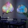 Комплект 3D Big Cloud Light, лампы в виде диско-шара, разноцветные меняющиеся полосы RGB, украшения своими руками для дома, спальни, декор для вечеринки с эффектами изменения цвета