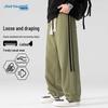 JEANSWEST Men's Straight-Leg Casual Pants