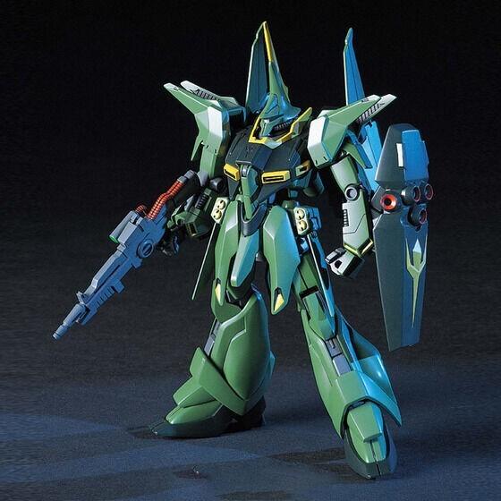 Bandai HG Bau Массовое производство нераспечатанный внутренний бренд 1/144 Тип, пакет, новый.