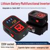 Универсальный Power Bank с литиевой батареей 21В-220В, в стиле Makita