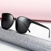 Box Sunglasses Personality Thick Edge Fashion Trend Glasses Frame Hip Hop Men'S And Women'S Sunglasses