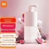 Автоматический дозатор пенного мыла Xiaomi Pro