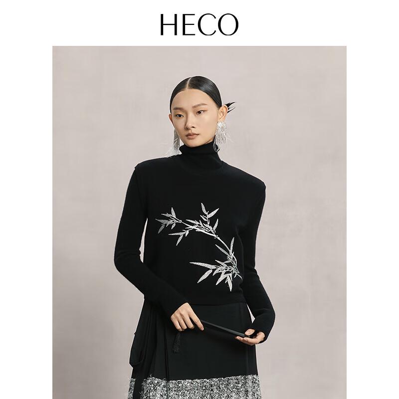 Heco Новый вязаный жилет из овечьей шерсти в китайском стиле