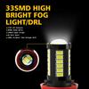 AUXLIGHT H11 H8 H11LL H8LL H16 (Japanese) LED Fog Light Bulbs 6000K Xenon White, Super Bright 2800 Lumens 33-SMD Chips LED Daytime Running Lights DRL