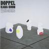 Kana-Boon - Doppel [Япония CD] KSCL-2315
