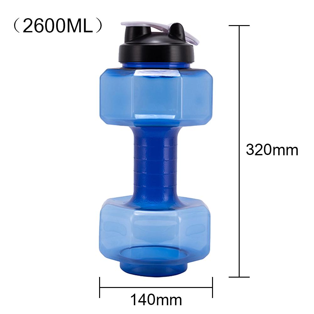 3600ml Dumbbell Kettle Multifunctional Gym Sports PET Dumbbell Shaped Kettle Outdoor Fitness Cycling Camping Cold Water Bottle