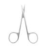 Professional Precise Pointed Tip Cuticle Scissors Stainless Steel Curved Blade Manicure Scissors