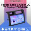 Car Radio Android Auto Carplay For Toyota Land Cruiser LC 70 Series 2007-2020 Multimedia Player Head Unit Stereo GPS Navigation BT WIFI 1+16GB