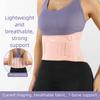 Breathable Waist Support Belt Black Grey Pink Training Belt Spine Lumbar Support Unisex