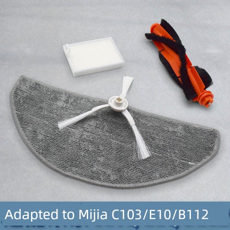 Applicable to Xiaomi MiJia 3C Enhanced Version Sweeping Mopping Robot Accessories Main Rolling Brush Filter Screen Side Brush Rag Mop Consumables
