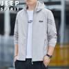 Мужская солнцезащитная куртка с капюшоном JEEP SPIRIT