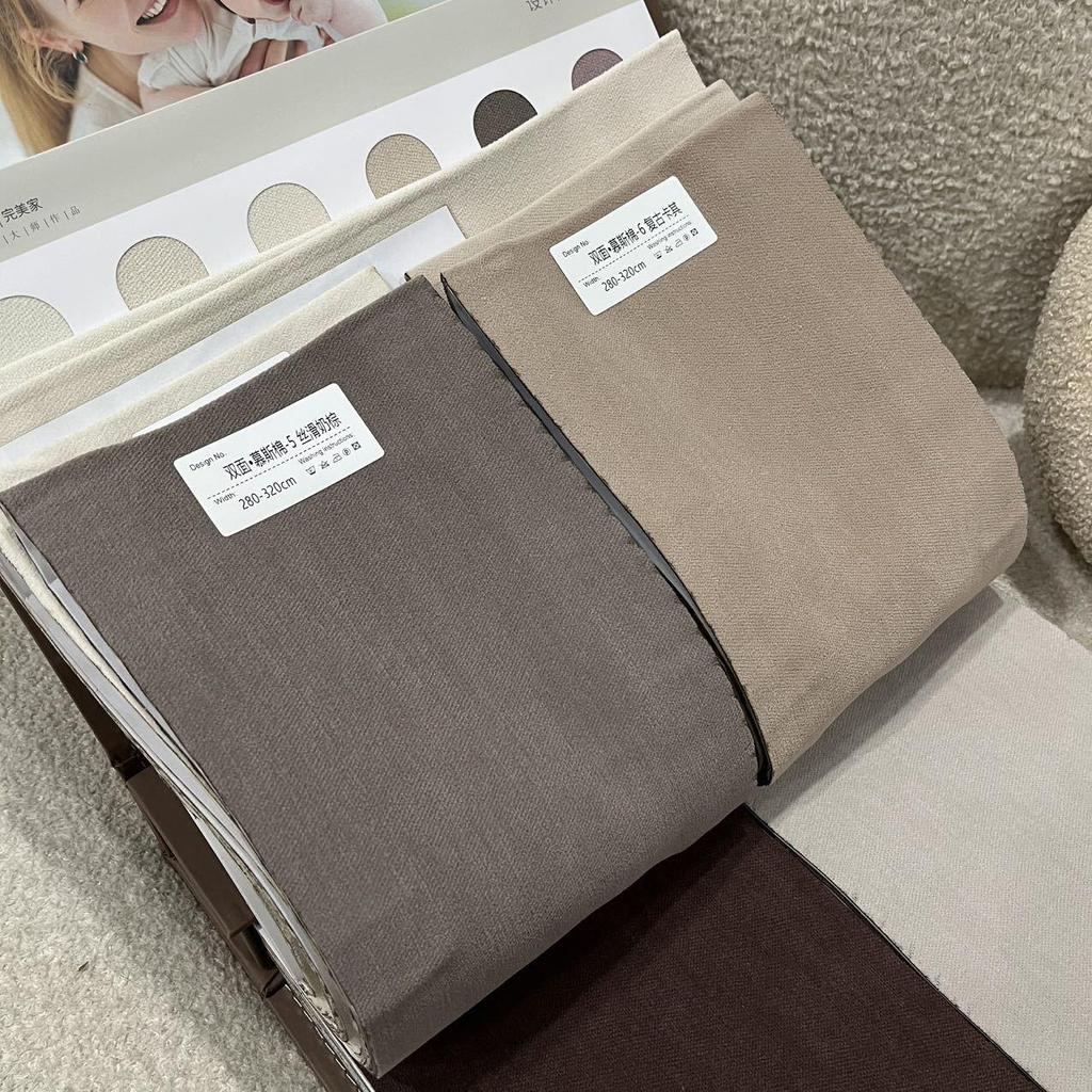Eco-Friendly Double-Sided Chenille Cashmere Blackout Curtains for Odor-Free, Warm, Safe Sleep