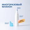 Прозрачный пустой маленький флакон-распылитель, мелкодисперсный распылитель 2 унции/55 мл, многоразовый карманный распылитель, пластиковый дорожный флакон, набор для макияжа,
