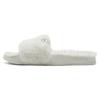 Leadcat 2.0 Soft Comfortable Rubber Sole Leather Panel Slide Sandals Women Sandals White 385803-04