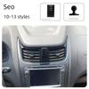 Автомобильный держатель для телефона Chevrolet Sail/Lovro/Cruze/Cavalier/Xingmilo/Sail 3/Специальный