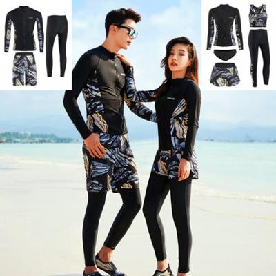 Fruitry Women 5 Piece Rash Guard Set Swimwear Jacket