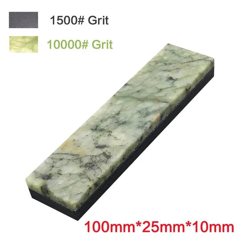 Natural Green Agate Sharpening Stone Whetstone Fine Grinding Polishing Shaved Bar Kitchen Knife Sharpener Honing Tool10000 Grit