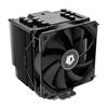 Ainex ID-COOLING Large CPU Cooler SE-226-XT-BLACK