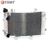 KTM DUKE 690 2012-2019 Motorcycle Radiator Assembly & Water Cooler