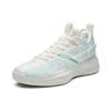 Anta GH3 Men Low Top Basketball Shoes White Green 112231103-5