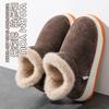 Хлопковые тапочки, Зимний каблук-мешок, Толстая подошва, Для дома, Предмет домашнего обихода, Бархатная изоляция, Нескользящие хлопковые туфли, Для ношения на улице осенью и зимой