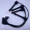 Spark Plug Cable Wire Ignition Cable for Kinglong fourgo motor 2.4