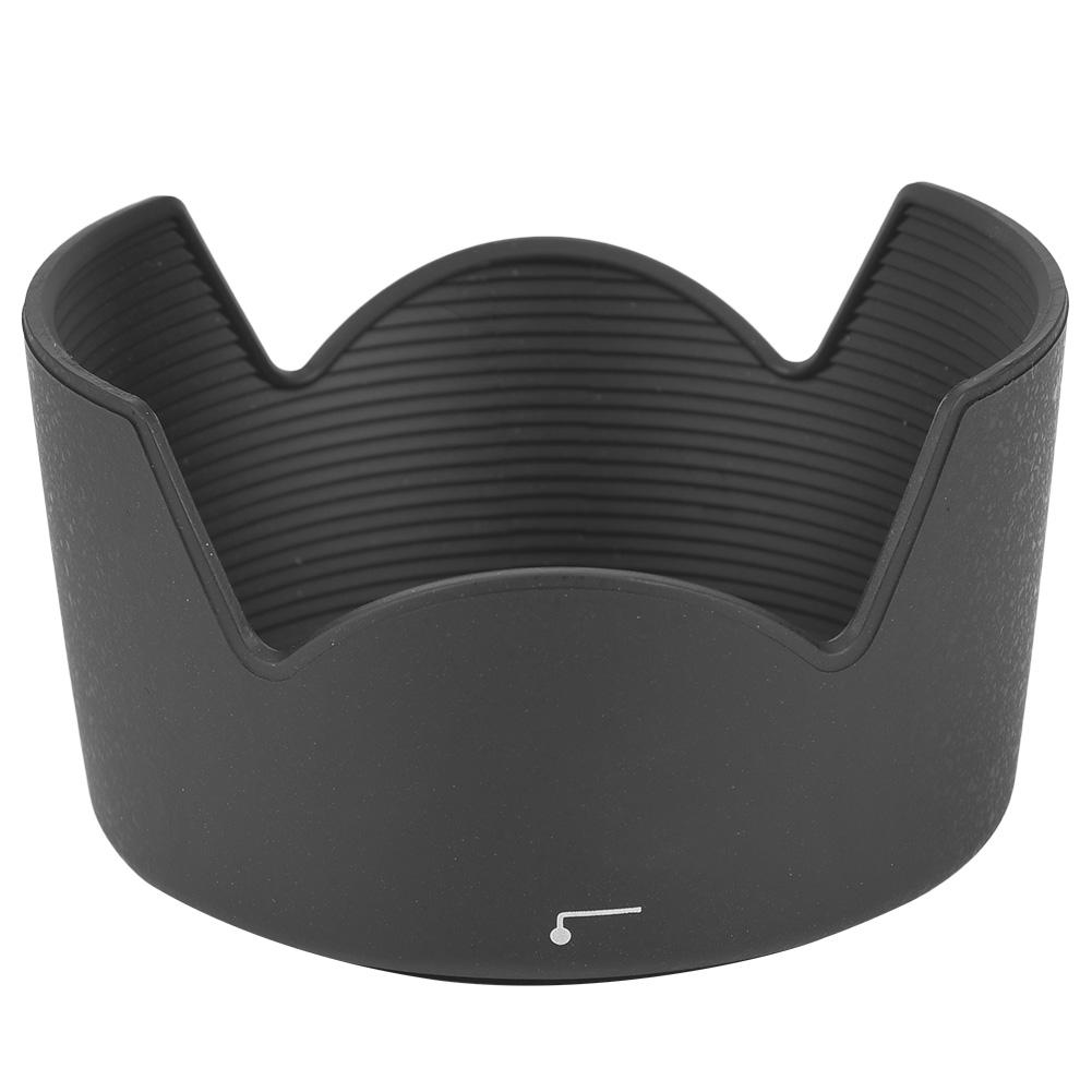 HB 34 Camera Mount Lens Hood for Nikon AF S DX 55 200mm f 4 5.6G ED . 85mm f 3.5G Lens