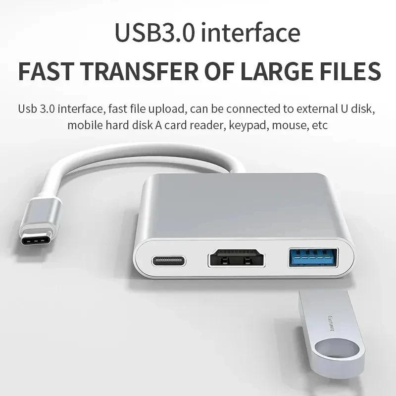 3 In 1 USB C To HDMI-Compatible Adapter USB 3.1 Hub Type C Charging Converter for Samsung S23 Ultra Huawei Xiaomi Laptop Macbook