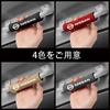 JDFOGO Newest Assist Grip Cover Car Compatibility Nissan Compatible Car