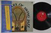LP Record VARIOUS - Best Years Of Swing Jazz SUX90E METRONOME Japan Obi Jazz Used