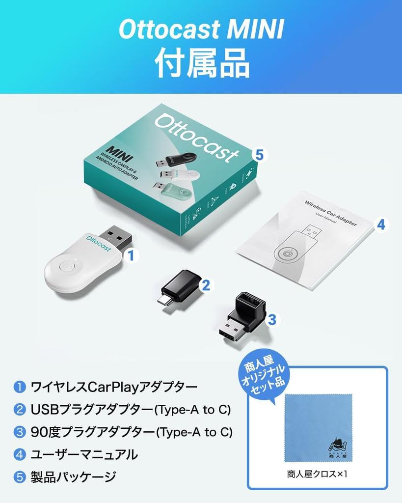 OTTOCAST Мини Беспроводной Адаптер CarPlay Android Auto для Беспроводного Подключения к Оригинальному Проводному Авто Отечественный [Аутентичный Продукт] & CarPlay/Android