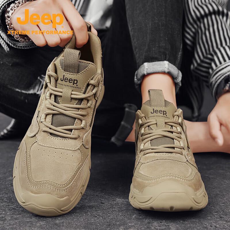 JEEP Men's Soft-Sole Casual Sneakers - 2026 Autumn Collection