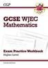 Книга WJEC GCSE Maths Exam Practice Workbook: Higher (includes Answers)