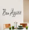 Bon Appetit Наклейки на стену для кухни Декор для дома